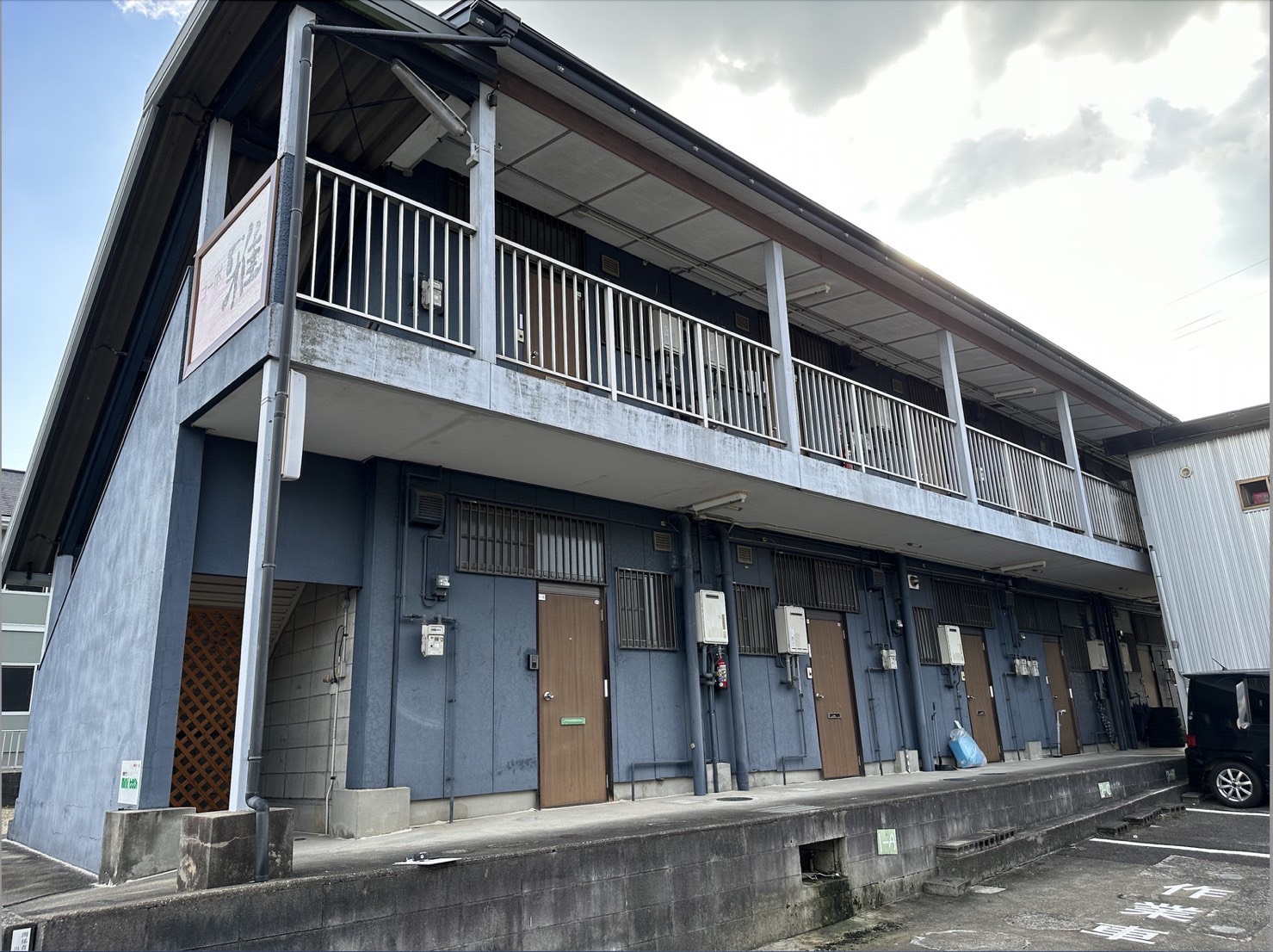 施工前